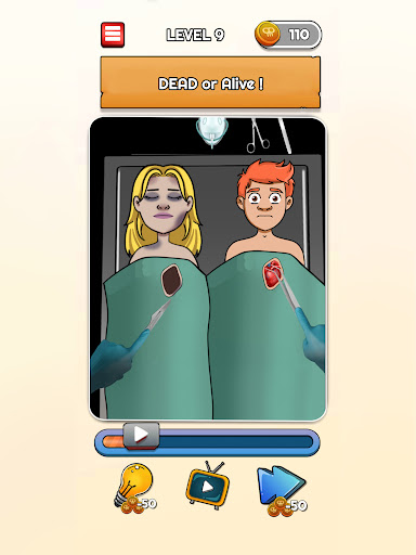 Flashback: Tricky Fun Riddles screenshot