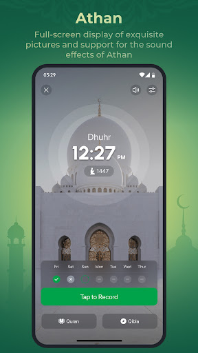 WeMuslim: Athan, Qibla&Quran screenshot