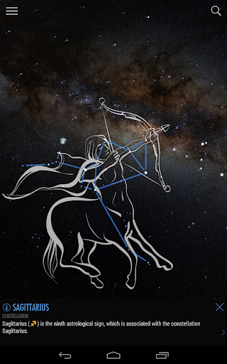 SkyView® Explore the Universe screenshot