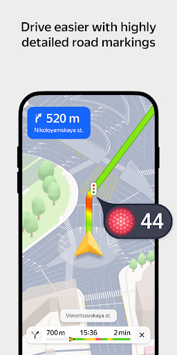 Yandex Maps and Navigator screenshot