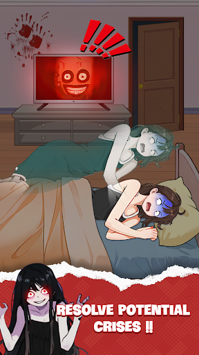 Brain Puzzle: Tricky Test screenshot