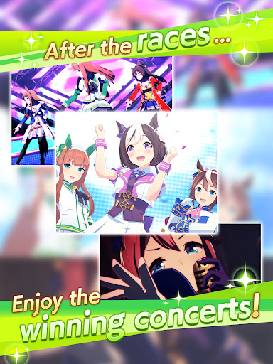 Umamusume: Pretty Derby screenshot