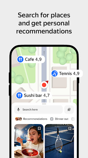 Yandex Maps and Navigator screenshot