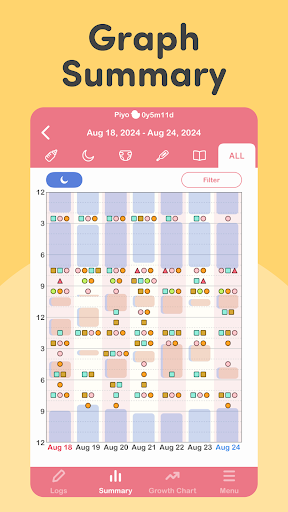 PiyoLog: Newborn Baby Tracker screenshot