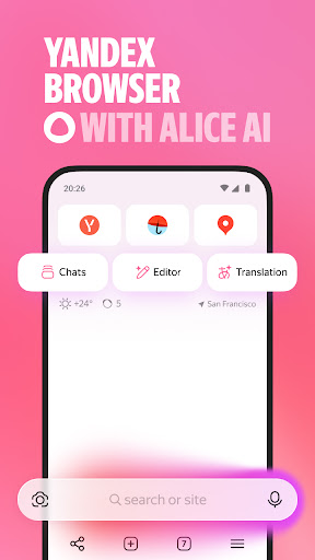 Yandex Browser with Alice AI screenshot