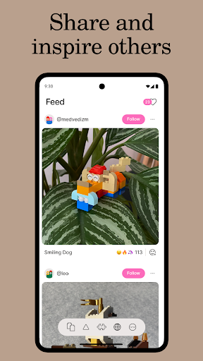 Brickit screenshot