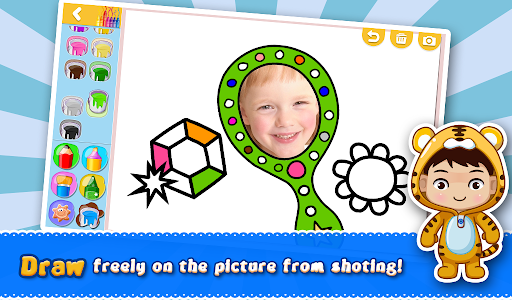 iDraw screenshot