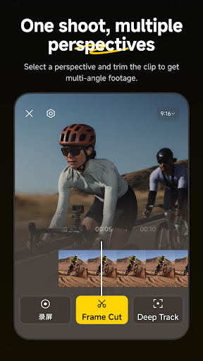 Insta360 screenshot