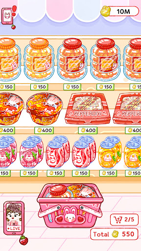 Jelly Master: Mukbang ASMR screenshot