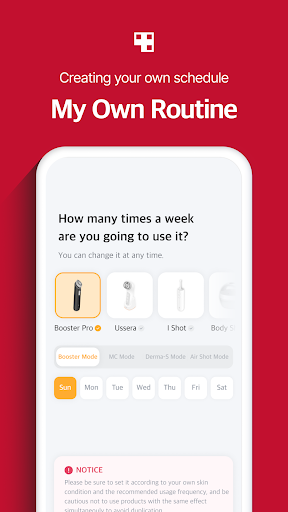 AGE-R medicube Digital clinic screenshot