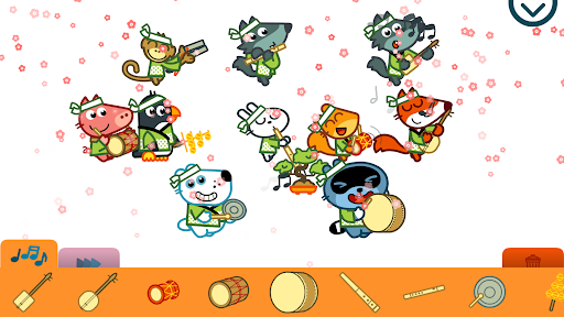 Pango Music Band Maker screenshot