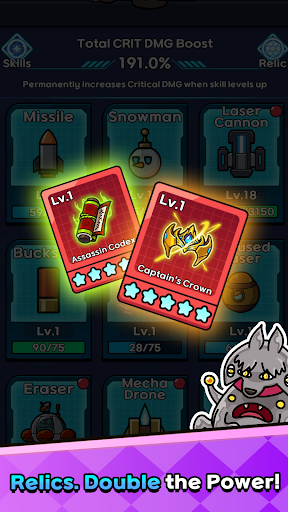 Wiggle Defender: Alien Butt TD screenshot