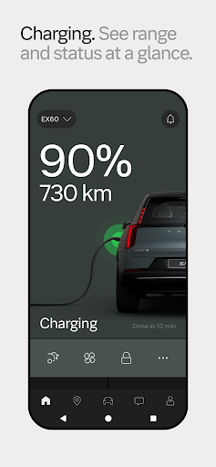 Volvo Cars screenshot