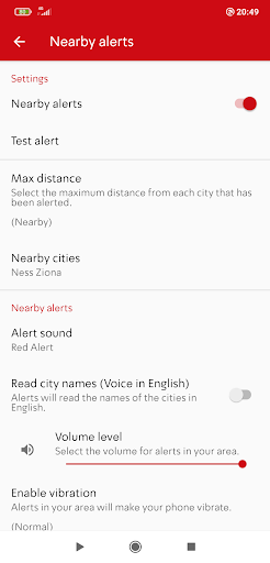 Tzofar - Red Alert | צופר screenshot