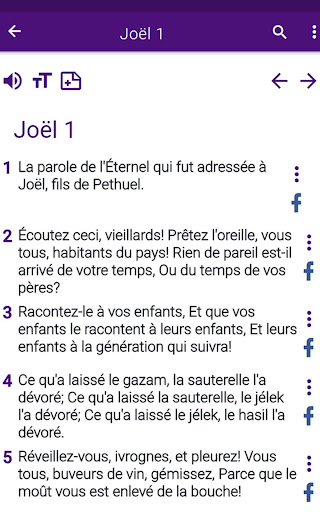 Bible en français courant screenshot