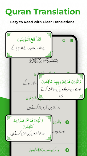 Holy Quran: Al Quran Mp3 screenshot