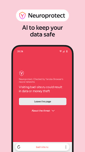 Yandex Browser with Alice AI screenshot