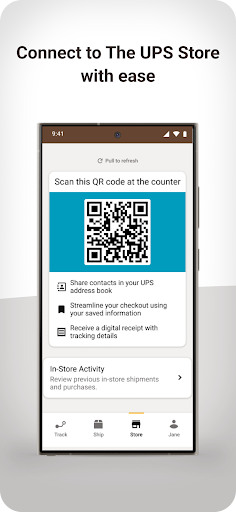 UPS screenshot