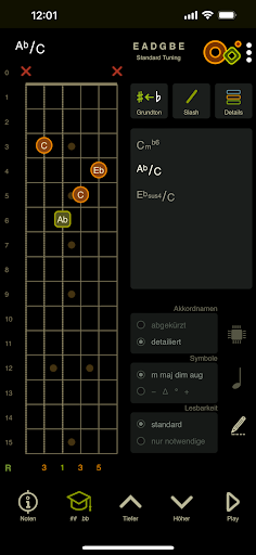 Oolimo Guitar Chords screenshot