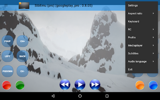 StbEmu (Pro) screenshot
