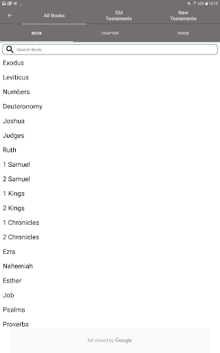 King James Bible - KJV Offline screenshot