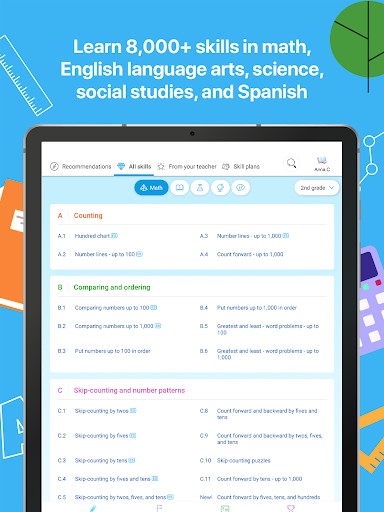 IXL screenshot