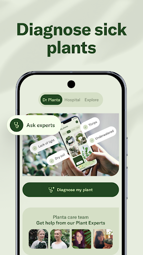 Planta: AI Plant & Garden Care screenshot
