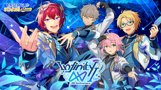 Ensemble Stars Music screenshot
