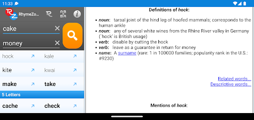 RhymeZone Rhyming Dictionary screenshot