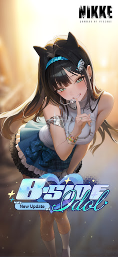 GODDESS OF VICTORY: NIKKE screenshot