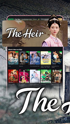 iQIYI - Drama, Anime, Show screenshot