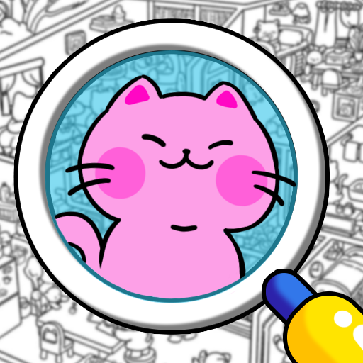 Spot It - Find Hidden Objects