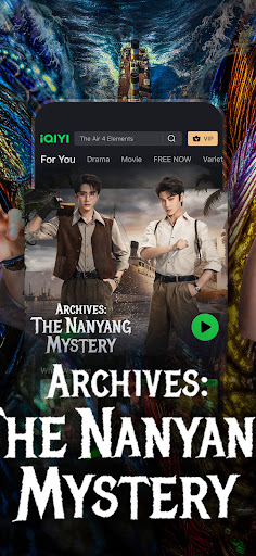 iQIYI - Drama, Anime, Show screenshot