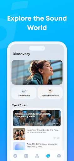 Soundcore screenshot