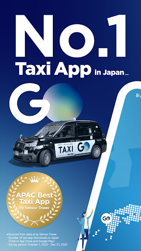 GO / Taxi app for Japan screenshot