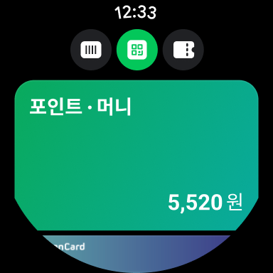 네이버 - NAVER screenshot