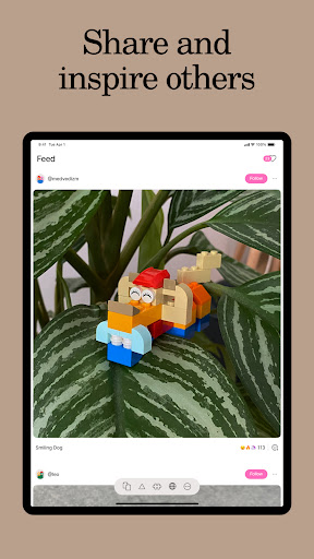 Brickit screenshot
