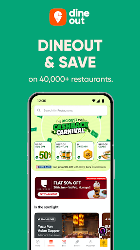 Swiggy: Food Instamart Dineout screenshot