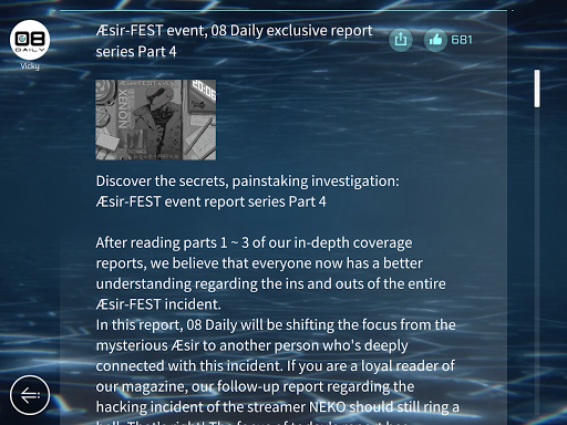 Cytus II screenshot
