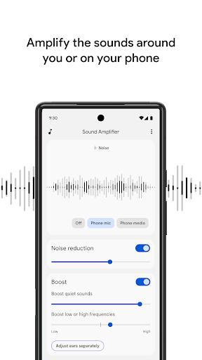 Sound Amplifier screenshot