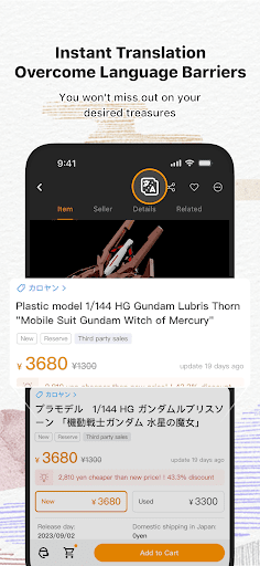Doorzo – Buy & Bid from Japan screenshot