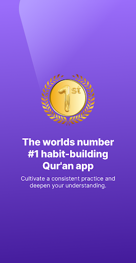Quran by Quranly screenshot