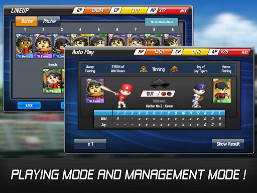 Baseball Star screenshot