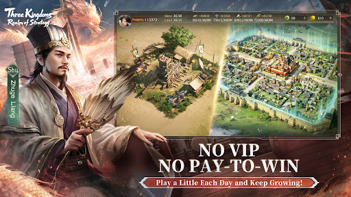 Three Kingdoms: RoS screenshot