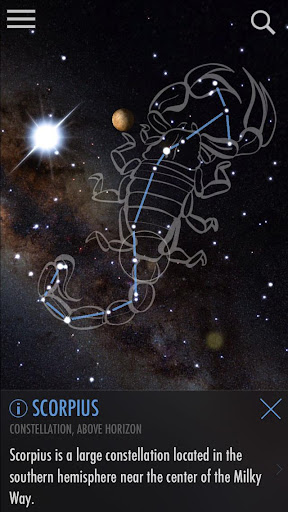 SkyView® Explore the Universe screenshot