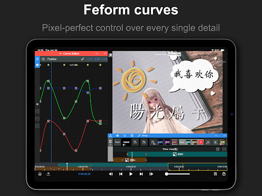 Node Video screenshot