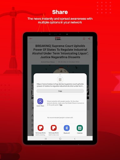 Live Law screenshot