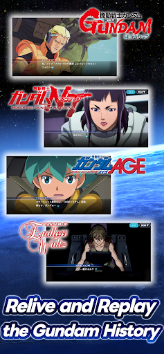 SD Gundam G Generation ETERNAL screenshot