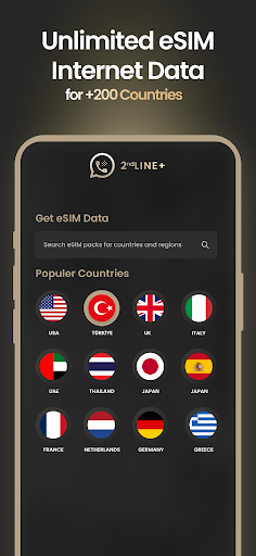 2nd Line+ Second Phone Number screenshot
