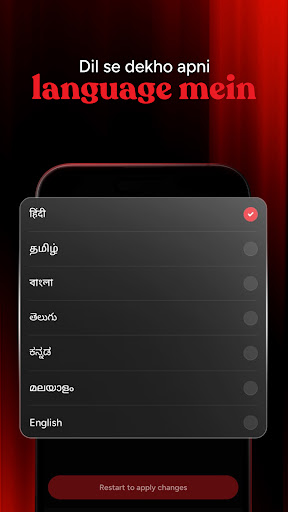 Kuku TV: Short Drama & Stories screenshot